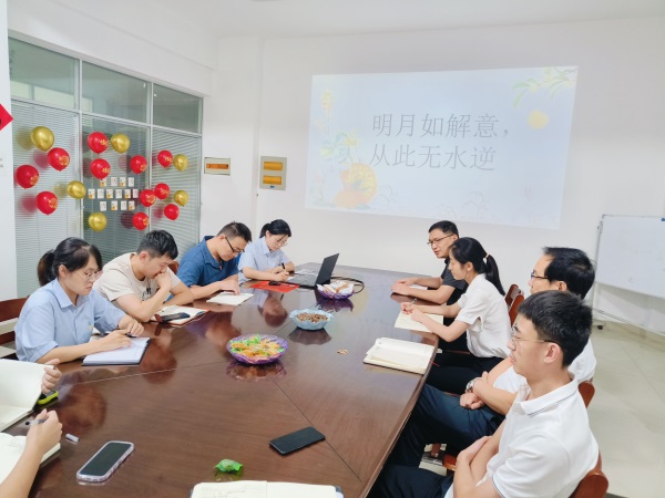 明月如解意，從此無水逆   --博研中秋團(tuán)建