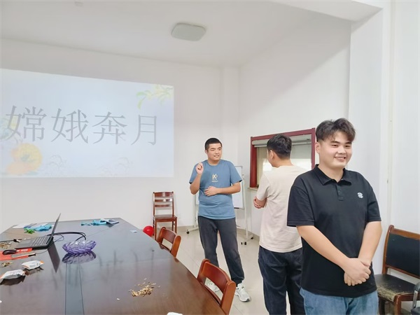 明月如解意，從此無水逆   --博研中秋團(tuán)建